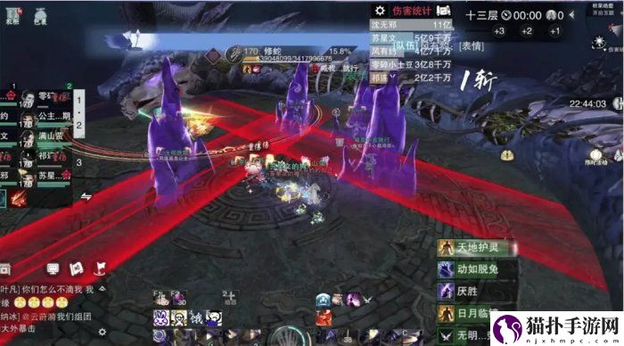 一梦江湖枯荣绝壑修蛇打法攻略一梦江湖枯荣绝壑修蛇怎么打