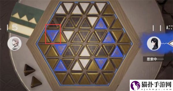 来自星尘星铎棋第二关攻略第二关要怎么过