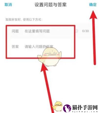 百度网盘设置金色图标方法百度网盘图标怎么设置为金色