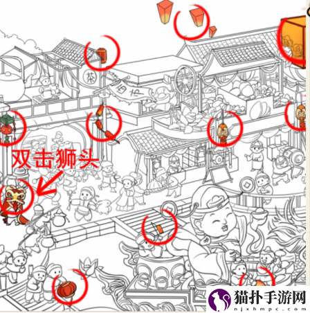 就我眼神好集市找灯找出集市上所有灯怎么通关就我眼神好集市找灯找出集市上所有灯通关攻略