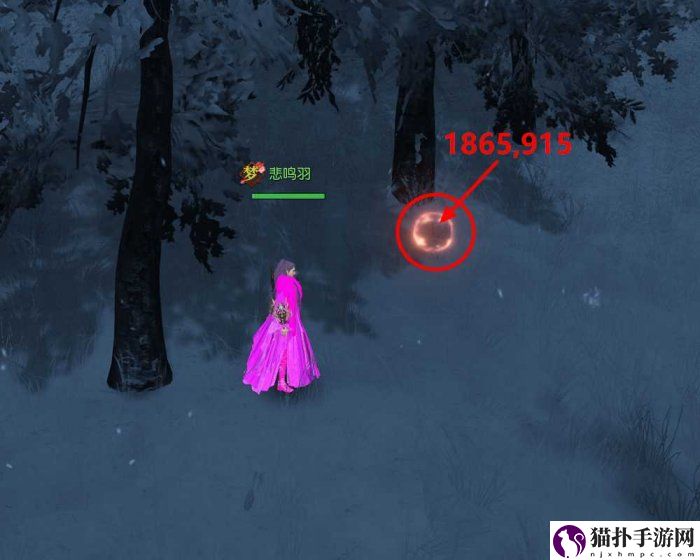 逆水寒手游昆仑雪剑魂残心镯获取攻略逆水寒手游昆仑雪剑魂残心镯怎么获得