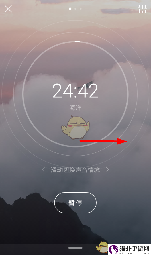 潮汐更换背景音乐方法潮汐怎么更换背景音乐