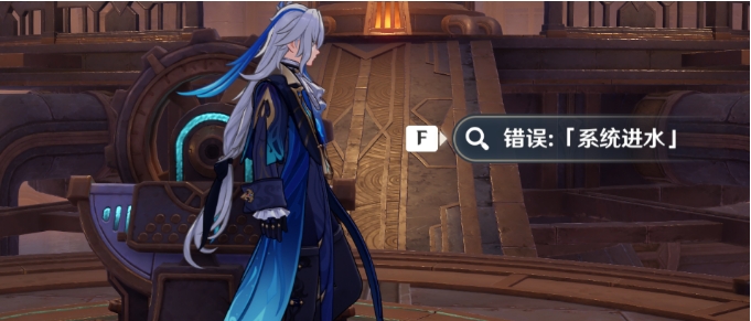 原神隐藏成就红恶棍的复仇怎么解锁隐藏成就红恶棍的复仇解锁攻略