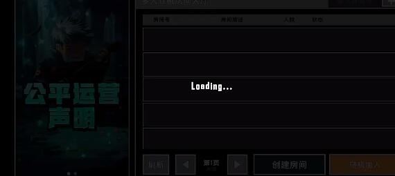 特攻纪元自动捡物品买什么自动捡物品购买建议