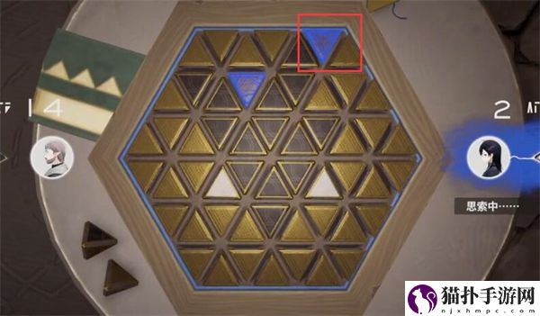 来自星尘星铎棋第二关攻略第二关要怎么过