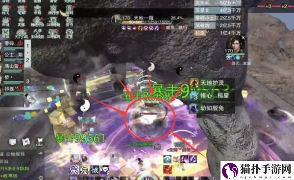 一梦江湖枯荣绝壑天地一指怎么打一梦江湖枯荣绝壑天地一指打法攻略