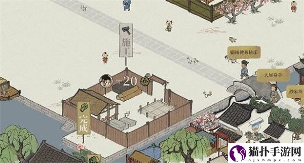 江南百景图同乡会馆进入方法一览江南百景图如何进入同乡会馆