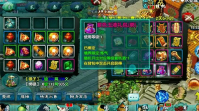 忘仙新职业打架技能怎么加点新职业打架技能加点技巧