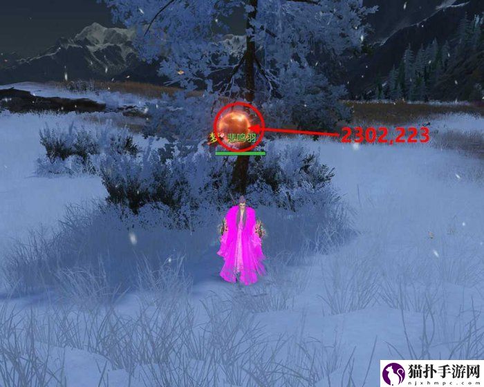 逆水寒手游昆仑雪剑魂残心镯获取攻略逆水寒手游昆仑雪剑魂残心镯怎么获得