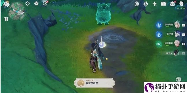 原神隐藏成就“秘密的奇迹”完成方法原神隐藏成就“秘密的奇迹”完成攻略