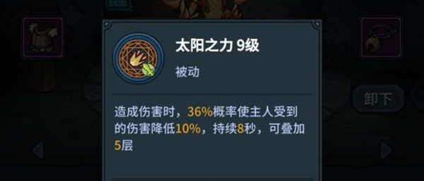 提灯与地下城神话契约兽怎么获得神话契约兽获取攻略