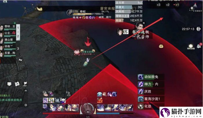 一梦江湖枯荣绝壑修蛇打法攻略一梦江湖枯荣绝壑修蛇怎么打