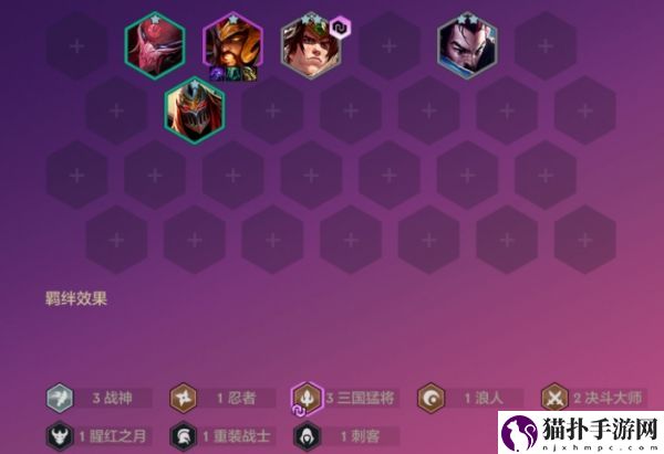 金铲铲之战天选福星恭喜发财蛮王泰达米尔怎么玩金铲铲之战天选福星恭喜发财蛮王泰达米尔玩法介绍