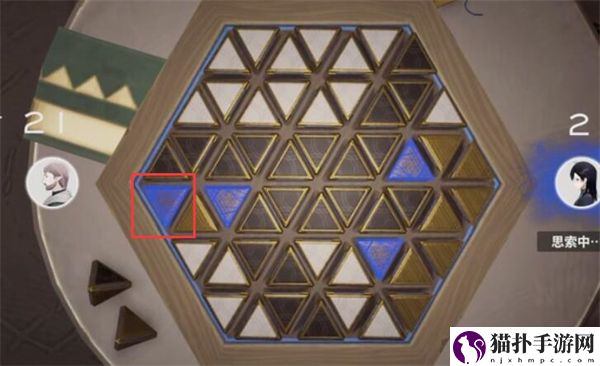 来自星尘星铎棋第二关攻略第二关要怎么过