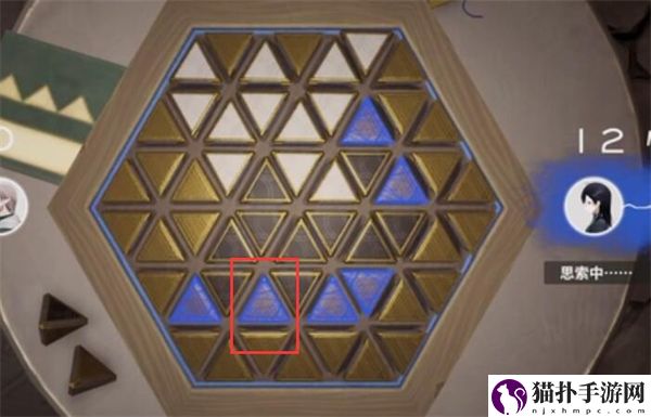 来自星尘星铎棋第二关攻略第二关要怎么过