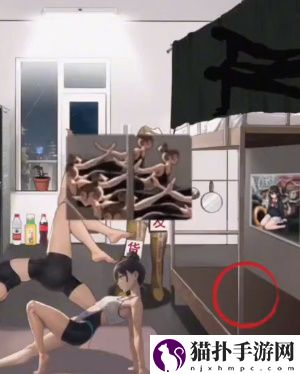 超脑神探找出所有女大学生通关攻略超脑神探找出所有女大学生怎么通关