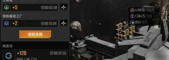 无尽的拉格朗日双子星任务攻略双子星任务怎么玩