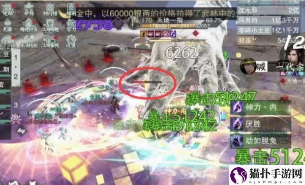 一梦江湖枯荣绝壑天地一指怎么打一梦江湖枯荣绝壑天地一指打法攻略