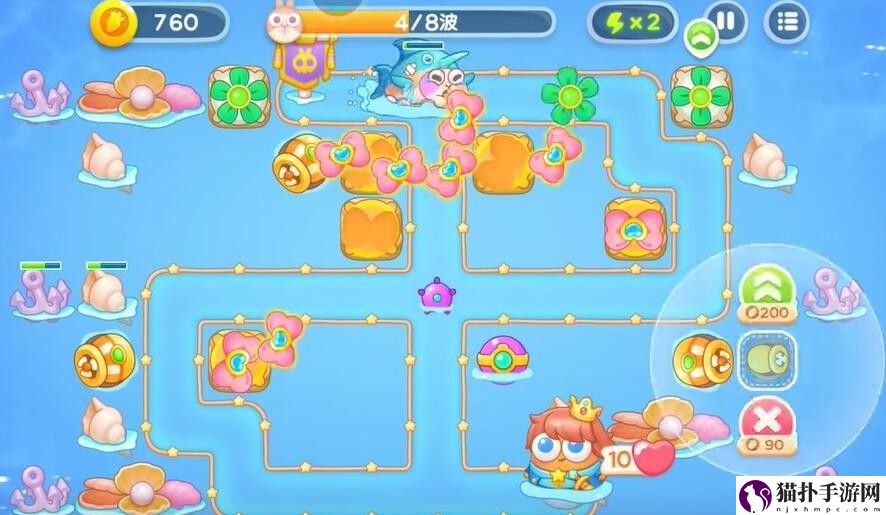 保卫萝卜4海的闺女第96关通关攻略海的闺女第96关怎么过关