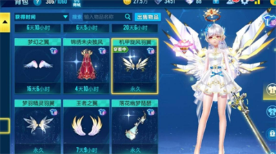 qq飞车手游钻石攻略是什么qq飞车钻石怎么获取