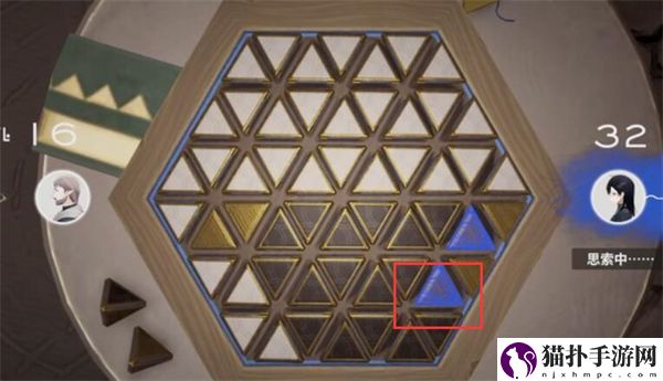 来自星尘星铎棋第二关攻略第二关要怎么过