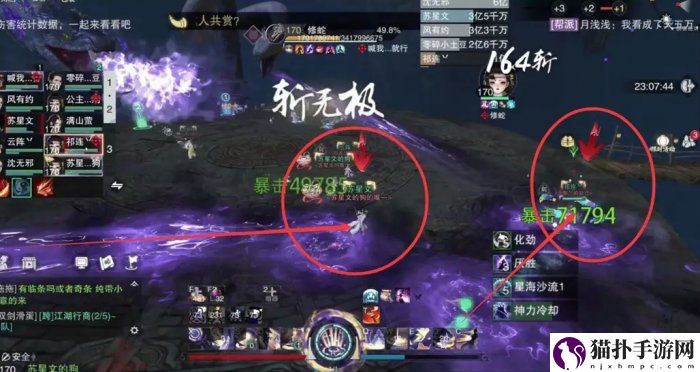 一梦江湖枯荣绝壑修蛇打法攻略一梦江湖枯荣绝壑修蛇怎么打