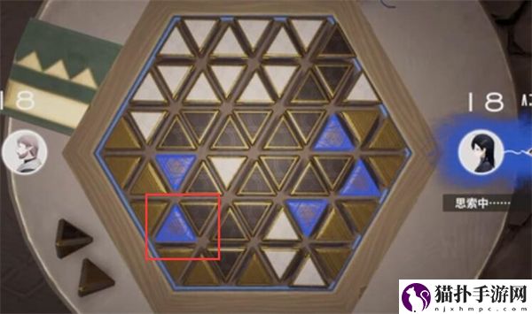 来自星尘星铎棋第二关攻略第二关要怎么过