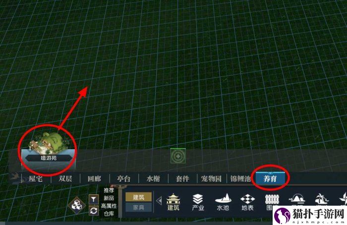 逆水寒手游养育宝宝方法介绍逆水寒手游怎么养育宝宝
