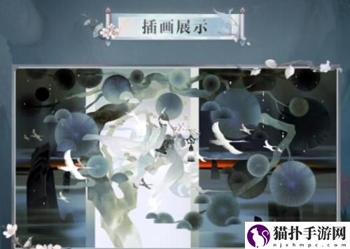 阴阳师绘世花鸟卷典藏皮肤上线阴阳师绘世花鸟卷典藏皮肤介绍