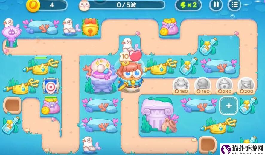 保卫萝卜4海的闺女第94关通关攻略保卫萝卜4海的闺女第94关怎么通关