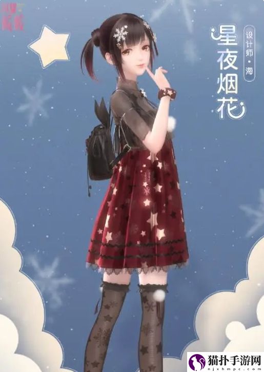 闪耀暖暖学霸的秘密武器怎么搭配学霸的秘密武器高分搭配推荐