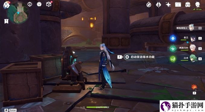 原神隐藏成就红恶棍的复仇怎么解锁隐藏成就红恶棍的复仇解锁攻略