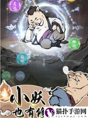 寻道大千怎么快速提升战力快速提升战力方法介绍