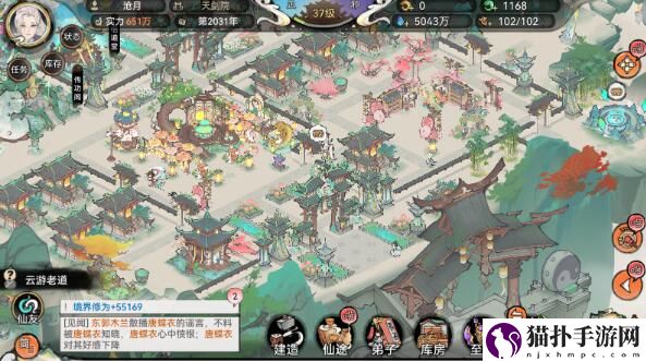 最强祖师布局图一览最强祖师布局图怎么样
