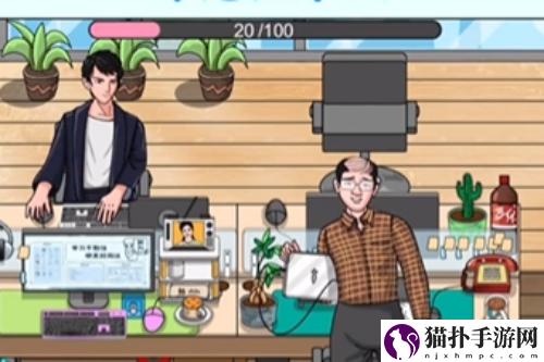 奇葩汉字王办公趣事通关攻略办公趣事怎么过关