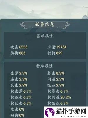 寻道大千怎么快速提升战力快速提升战力方法介绍