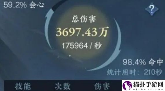 逆水寒手游法天象地配置攻略怎么配置法天象地