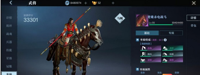 真三国无双霸怎么提升战力提升战力攻略
